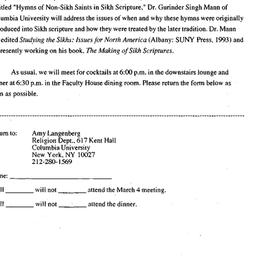Announcements, 1994-03-04. ...
