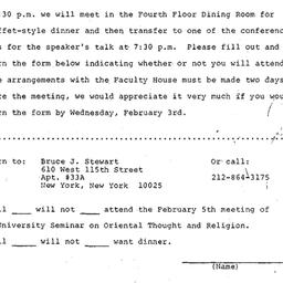 Announcements, 1982-02-05. ...