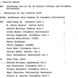 Minutes, 1983-12-02. Asian ...