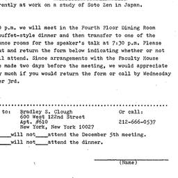 Announcements, 1986-12-05. ...