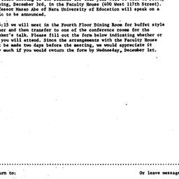 Announcements, 1976-12-03. ...