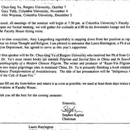 Announcements, 1994-09-12. ...
