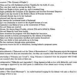 Handouts, 1994-11-04. Asian...