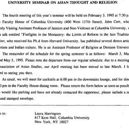 Announcements, 1995-02-03. ...