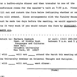 Announcements, 1981-03-06. ...