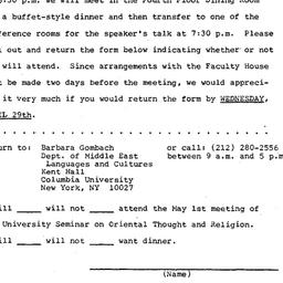 Announcements, 1981-05-01. ...