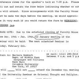 Announcements, 1980-12-05. ...