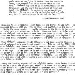 Background paper, 1980-11-0...