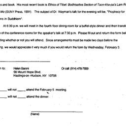 Announcements, 1993-02-05. ...