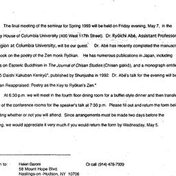 Announcements, 1993-05-07. ...