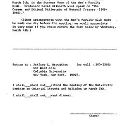 Announcements, 1971-03-05. ...