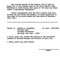 Announcements, 1971-04-09. ...