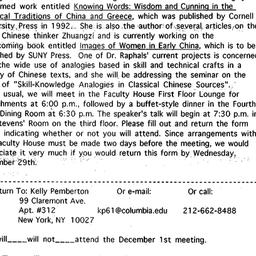 Announcements, 1995-11-22. ...
