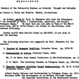 Announcements, 1967-04-07. ...