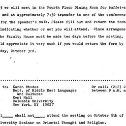 Announcements, 1979-10-05. ...