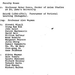 Minutes, 1979-10-05. Asian ...