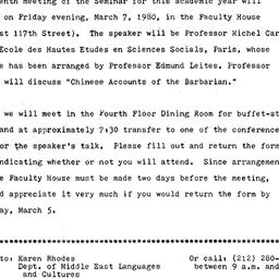 Announcements, 1980-03-07. ...