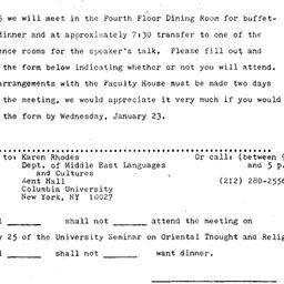 Announcements, 1980-01-25. ...