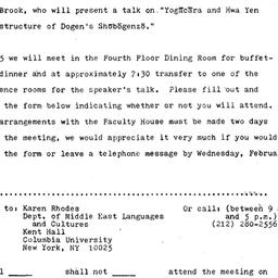 Announcements, 1980-02-08. ...