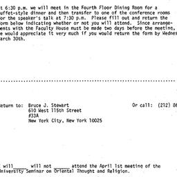 Announcements, 1983-04-01. ...