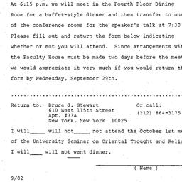 Announcements, 1982-10-01. ...