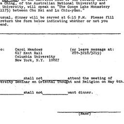Announcements, 1973-05-04. ...