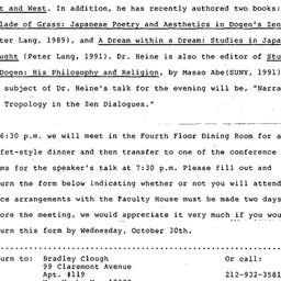 Announcements, 1991-11-01. ...