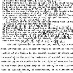Background paper, 1968-02-0...