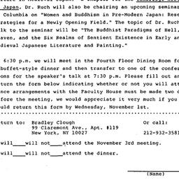 Announcements, 1989-11-03. ...