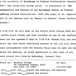 Announcements, 1990-02-02. ...