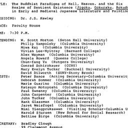 Minutes, 1989-11-03. Asian ...
