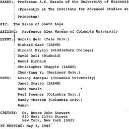 Minutes, 1985-04-05. Asian ...