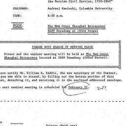Announcements, 1976-01-16. ...