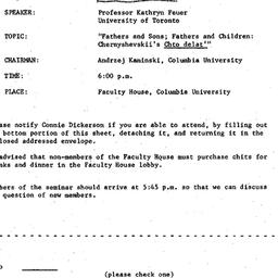 Announcements, 1975-10-17. ...