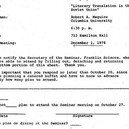 Announcements, 1978-10-27. ...