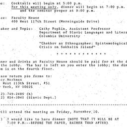 Announcements, 1989-10-31. ...