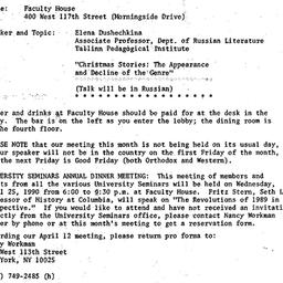 Announcements, 1990-03-30. ...