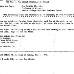 Announcements, 1990-04-20. ...