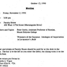 Announcements, 1990-10-05. ...