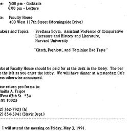 Announcements, 1991-04-18. ...