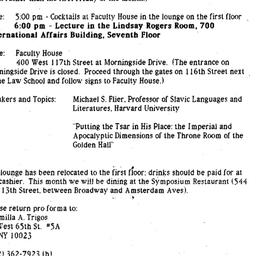 Announcements, 1994-03-11. ...
