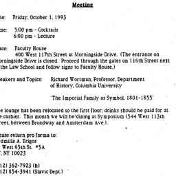 Announcements, 1993-09-12. ...