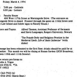 Announcements, 1994-02-15. ...