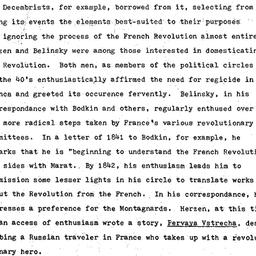 Minutes, 1981-12-18. Slavic...