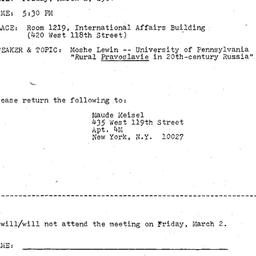 Announcements, 1984-03-02. ...