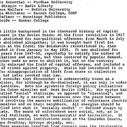 Minutes, 1986-12-07. Slavic...