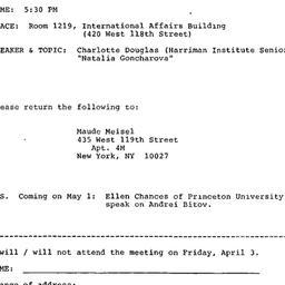 Announcements, 1987-04-03. ...