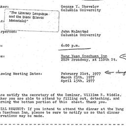 Announcements, 1976-12-21. ...
