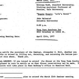 Announcements, 1977-03-25. ...