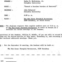 Announcements, 1976-09-24. ...